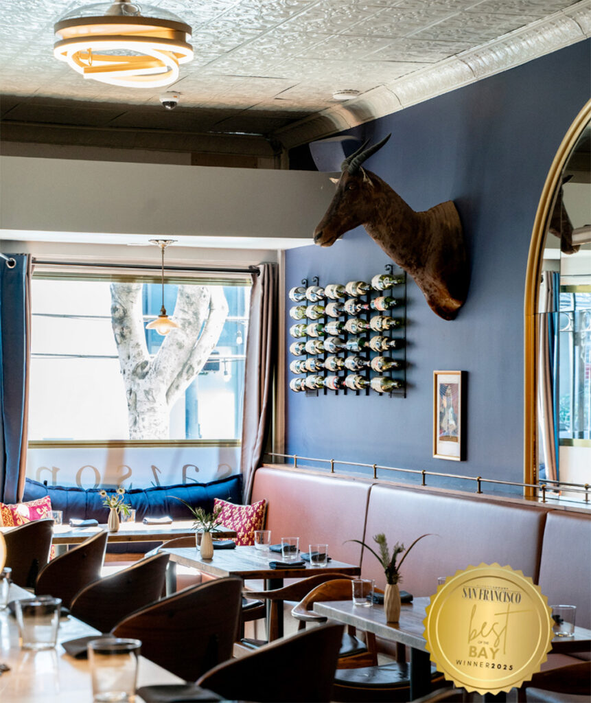 SaisonCellarandWineBarsanfrancisco100 861x1024