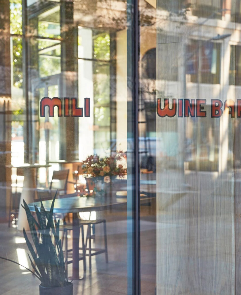 miliwinebarsanfrancisco100 838x1024
