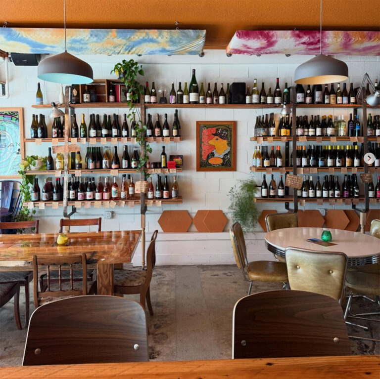 BanterWineElCerrito110 768x767