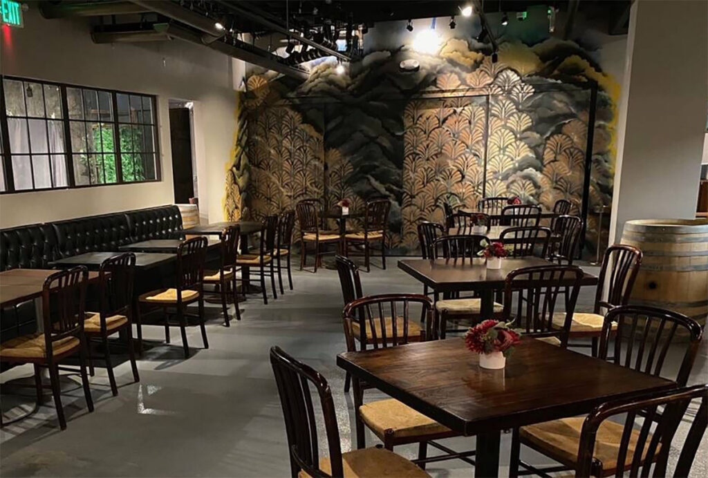 CordialCellarLounge103 1024x692