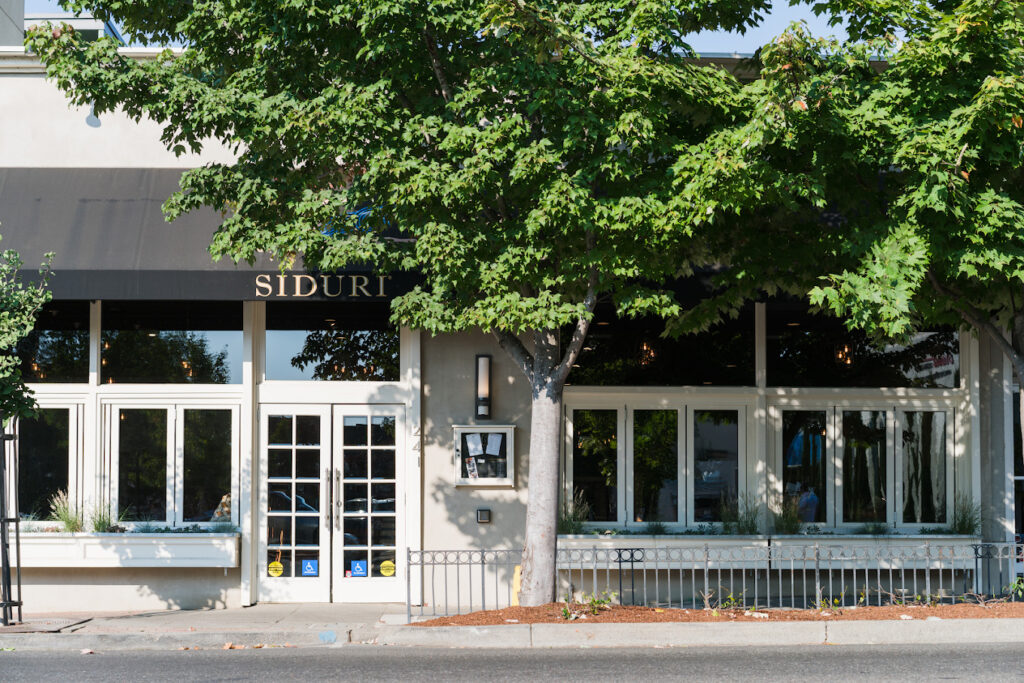 SiduriWineBarandTastingLounge1 1024x683